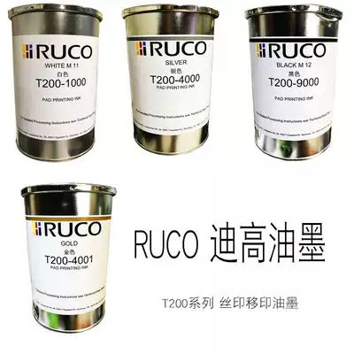 RUCO Germany Digao ink T200 multifunctional rubber nylon PP PE ABS imported ink spot