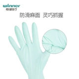 Стабильные медицинские линейные пленки Ding Ding