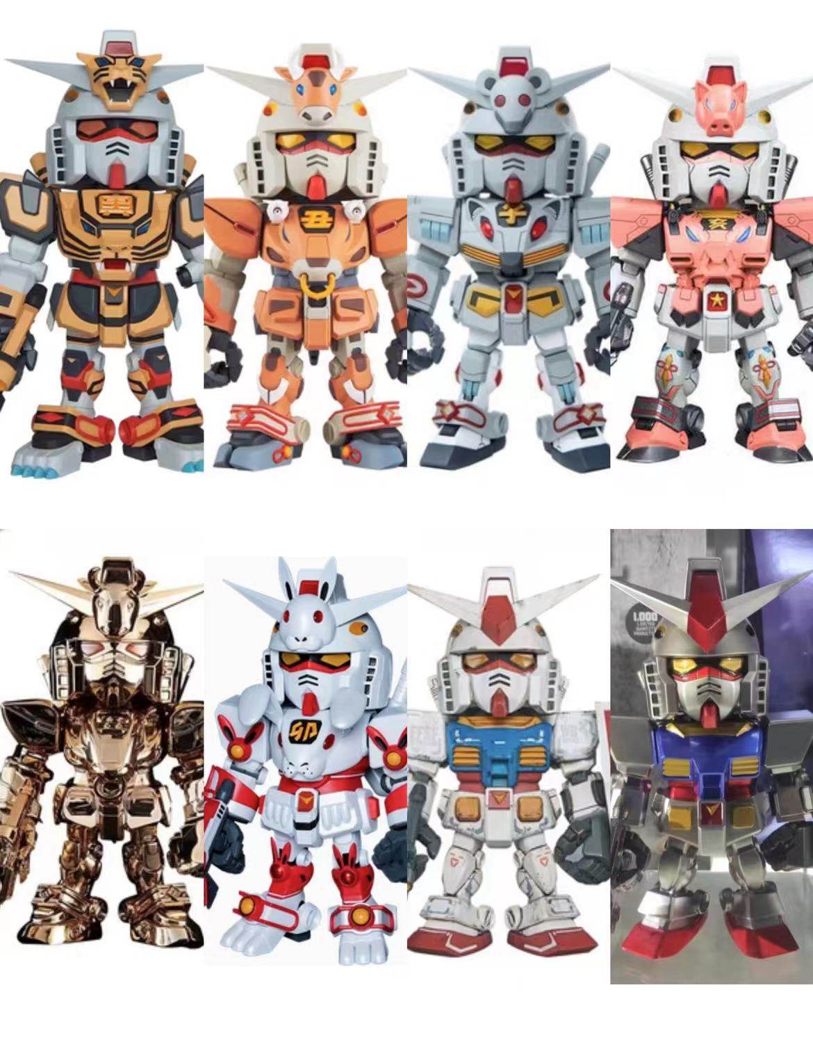 ナムコ QMSVSD 干支：寅、丑、子、亥、巳、卯、辰（雨の日）