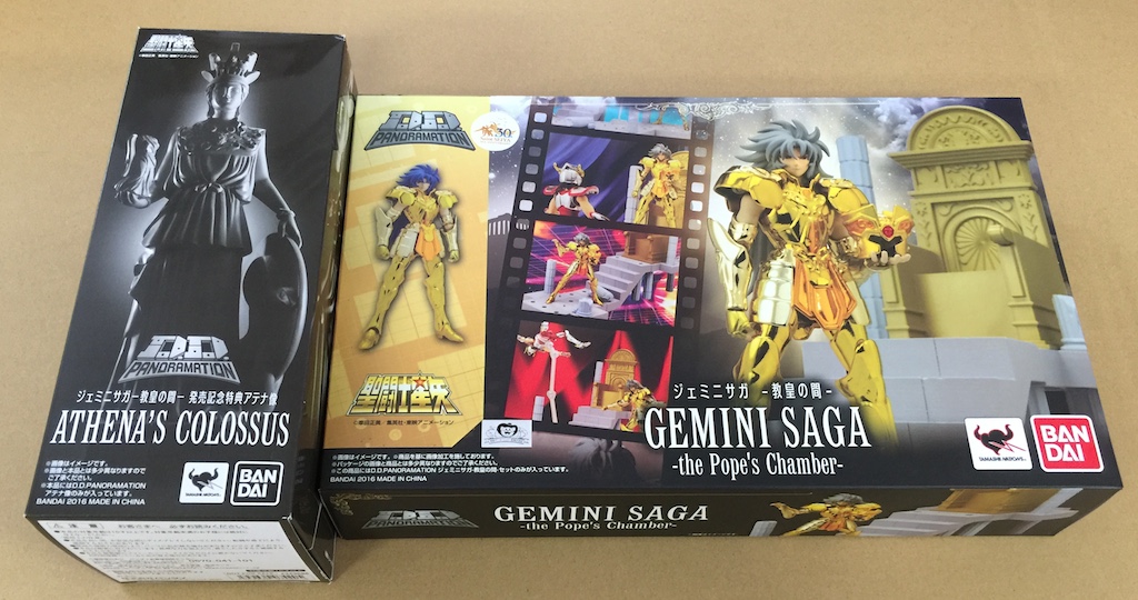 Bandai DDP Saint Seiya Gemini Saga between the thrones with special code spot