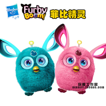 Hasbro Phoebe Elf 3 0 Furby Boom electronic pet Chinese version of furby connect
