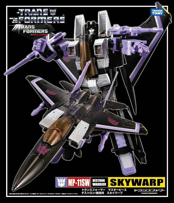 TAKARA GENUINE DEFORMED DIAMOND MP11SW TAUNTED FOR THE SPOT ON THE SPOT