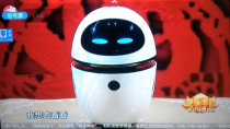 Setaria Xiaobai Eight-core version of emotional intelligent robot high-tech gift Euclide love