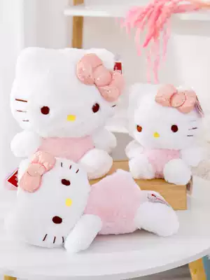 Melody plush doll Melody soft cute series KT cat doll cartoon rabbit puppet girl gift