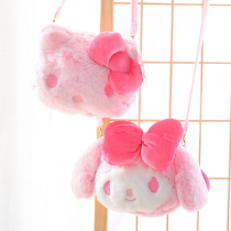 hello kitty pink shoulder bag female cartoon cute Melody shoulder bag for children change