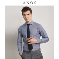 Anos Italian Cotton Classic Gentleman's Stripe Dark Blue Slim Shirt for Men