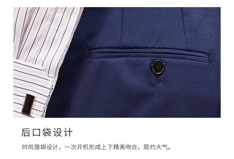 ANOS / Yanos Vải len Merino Úc Quần xanh Navy Quần mỏng Kinh doanh Quần phù hợp Quần Quần quần tây ống rộng nam