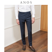 Anos Tibetan Trousers Men's Business Career Hot Suit Pants Tapered Slim Texture Vertical Straight Pants