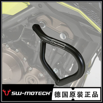 German SW-Motech motorcycle protection bumper bumper for the Honda CB500F