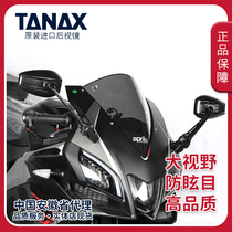 GPR250R Motorcycle Rearview Mirror TANAX Raw Clothing Import Versatile Accessories Anti Glare mirror View large