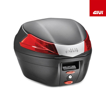 Italian original imported GIVI tail box top box motorcycle universal tail box B34N B34NT