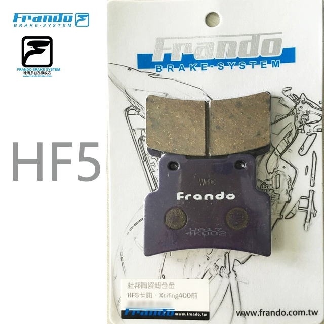 Thương hiệu FRANDO áp dụng cho má phanh nguyên bản Apulia Dorsoduro / Shiver / SRV850 - Pad phanh
