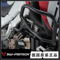 German SW-Motech motorcycle guard bumper suitable for the Honda CRF1100L Adv non-double