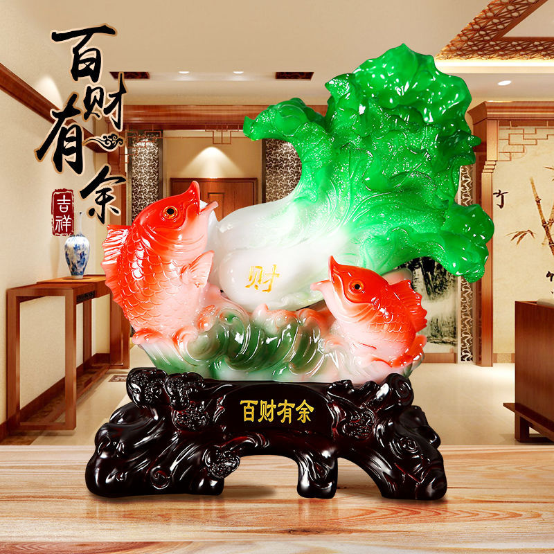 Xiang Ange Poly Treasure all Property and Swing Piece 100 Cairoy Jade Cabbage Home Living Room Opening Gift Joe to Gift Gift-Taobao