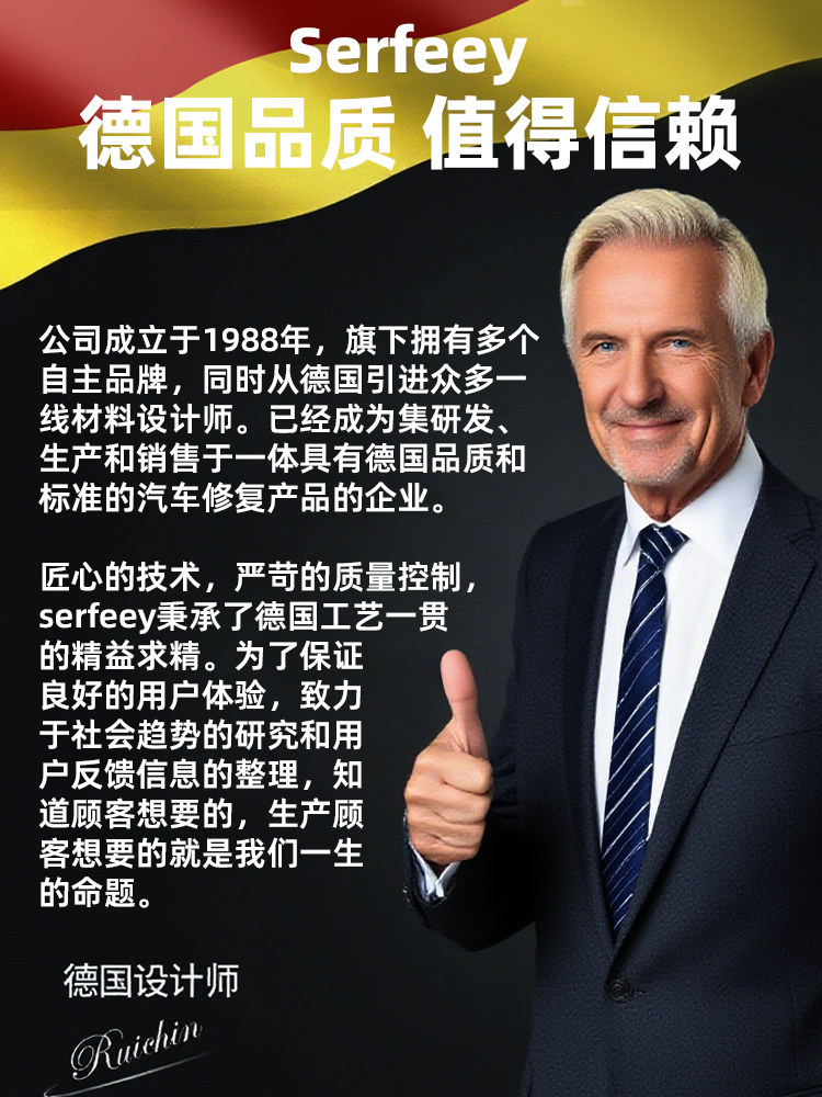 German Original Liquid Special Paint Touch-Up Pen for Lynk & Co 020306050708 Pearl White Gray 09 Car Paint Scratch Repair Pen