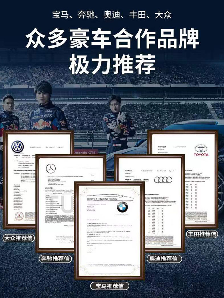 Imported Invisible Car Coating Wax Maintenance Liquid Care Brightening Polish Cleaning Agent Tpu Color Change Coating Decontamination Sun Protection