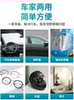 Car Glass Rain Repellent, Anti-Fog Agent, Rain Repellent Coating for Front Windshield, Water Repellent, Rain Removal, Rearview Mirror Rain Protection Spray
