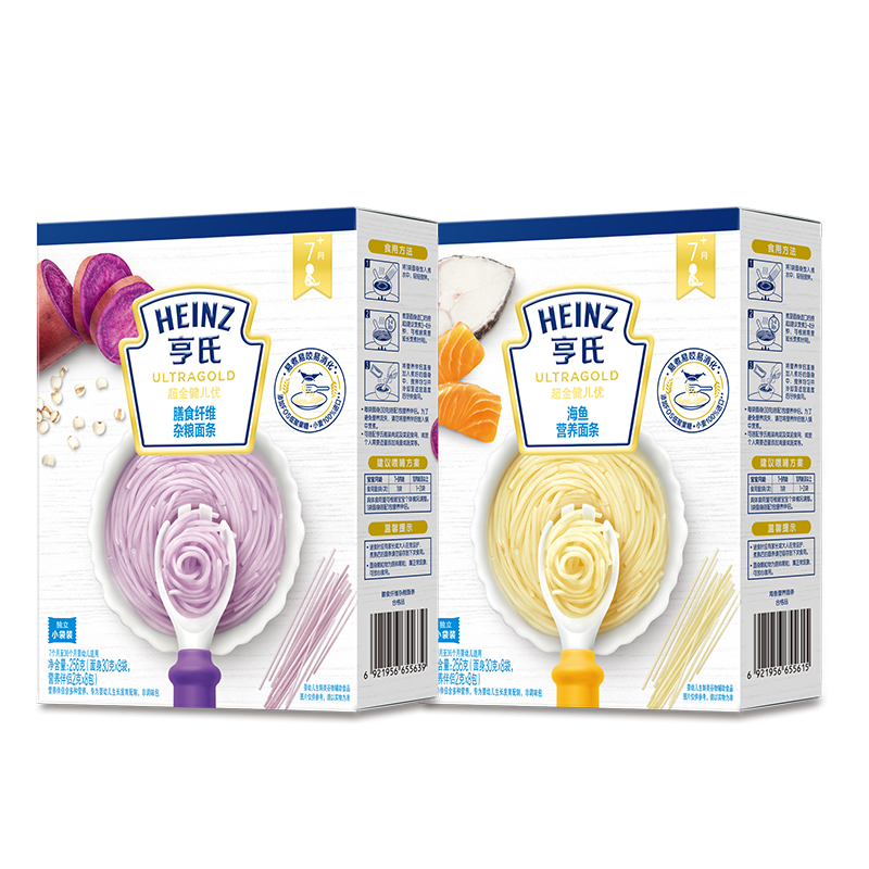 Hens Ultra Golden Bodybuilding Superior Dietary Fiber Miscellaneous Grain Marine Fish Baby Noodles 256g Two boxed baby without salt surface