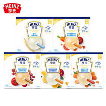 Heinz Super gold iron zinc calcium Salmon vegetables fruits Beef tomato original baby food High-speed rail rice noodles 5 boxes