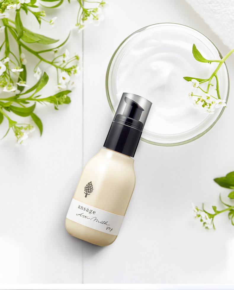 Ansage Nhật Bản Yamada Dược phẩm dưỡng ẩm Lotion Hydrating Whitening Moisturising - Kem dưỡng da kem dưỡng ẩm neutrogena cho da dầu