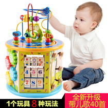 Baby beaded around the beads treasure box baby childrens toys 1-2-3 years old early education benefit intelligence multi-purpose male and female children