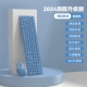 Fog Blue/Wireless Key Mouse Set [Действительно хорошее ощущение/ультра -тиное статическое/длительное время автономной работы]