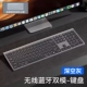 Полноразмерная, серый металлик [Беспроводная Bluetooth-клавиатура]