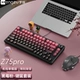 [Обновленная версия] Комплект проводной клавиатуры и мыши Blackberry Pink [Боковая гравировка + бесшумный звук]