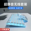 Товары от 梦族数码配件旗舰店