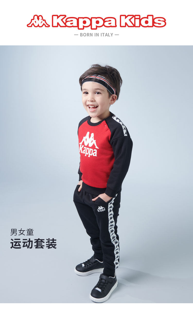 Kappa 背靠背 18年秋季款 儿童加绒保暖运动套装 天猫优惠券折后¥139包邮(¥189-50)男女童2色90~120码可选