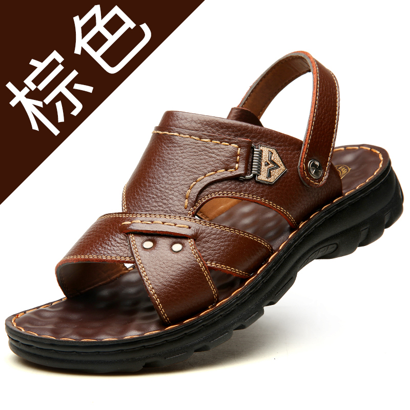 Bu Bu Nai 10498 BrownSandals male summer 2021 new pattern Beach shoes dad trend Middle aged and elderly Dual purpose soft sole leisure time genuine leather male slipper