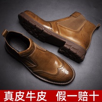 Martin boots Mens high-top British and Korean version of the tooling boots plus velvet cotton shoes Genuine leather Chelsea mid-help mens boots Winter mens shoes