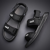 Mens sandals 2021 summer new Vietnamese beach shoes Korean version of the trend casual dual-use cool slippers Roman sandals