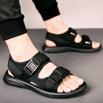 Mens sandals 2021 summer new casual beach shoes mens youth Korean version of the trend Vietnam cool slippers outdoor