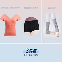 Комплект, порошковая втирка, штаны, 3 предмета, короткий рукав