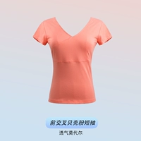 Розовый крестовый воротник Shell — короткие рукава [освежающий модал]