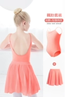 Модернизированные модели-纺 набор порошковой шифоновой юбки