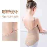 Детская базовая лента, невидимый лонгслив, базовое нижнее белье, эффект подтяжки, в обтяжку