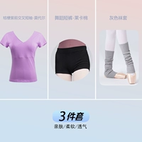 [Набор из трех предметов] Platycodon фиолетовый крест с короткими рукавами + черные брюки + серые носки