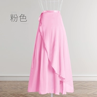 Розовая шифоновая длинная юбка