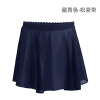 Свободный модель-тибетский цин