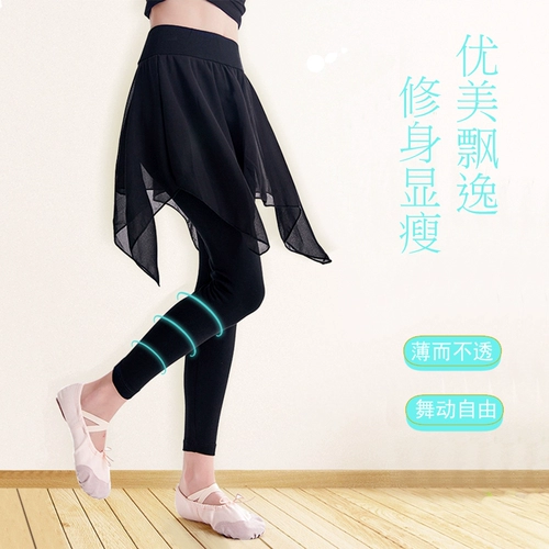 Детская спортивная одежда, комплект, черный шифоновый лонгслив, комбинезон, штаны, в обтяжку