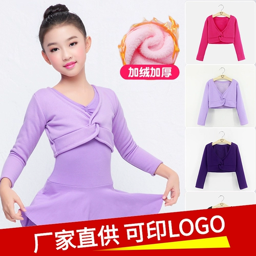 Детская демисезонная накидка, утепленный танцующий свитер, куртка, флисовая спортивная одежда, жилет