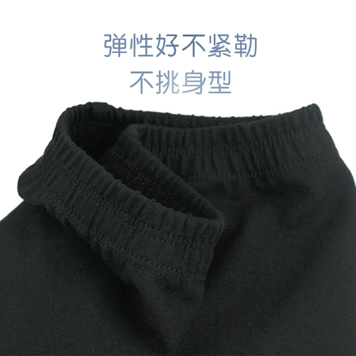 Детские черные штаны, танцующий комбинезон, в обтяжку