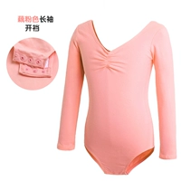 Пудра из корня лотоса, длинные рукава