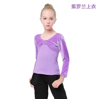 Фиолетовый — Верх