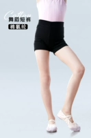 Черные шорты, эластичная ткань