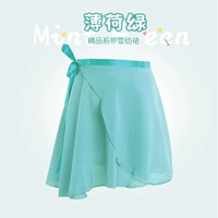 Бутик кружев, зеленый