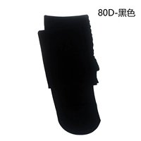 80D черная стрип (особенная летом