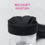 Детские черные штаны, танцующий комбинезон, в обтяжку